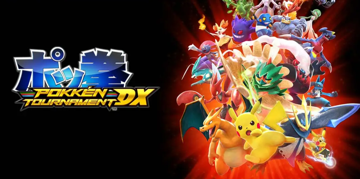 《宝可梦 铁拳DX Pokkén Tournament DX》Switch英文版NSP下载 – 含1.3.3补丁+2DLC-百货大全