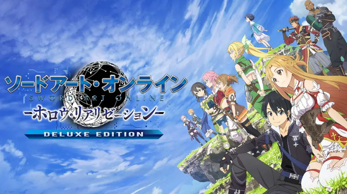 《刀剑神域 虚空幻界 豪华版》Switch中文版NSP下载 – 含1.0.2补丁-百货大全