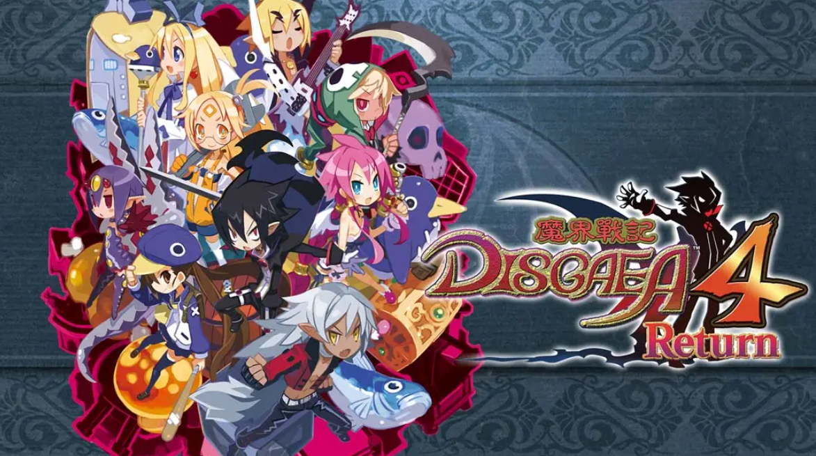 《魔界战记4 Return》Switch中文版NSP下载 – 含1.1.0补丁-百货大全