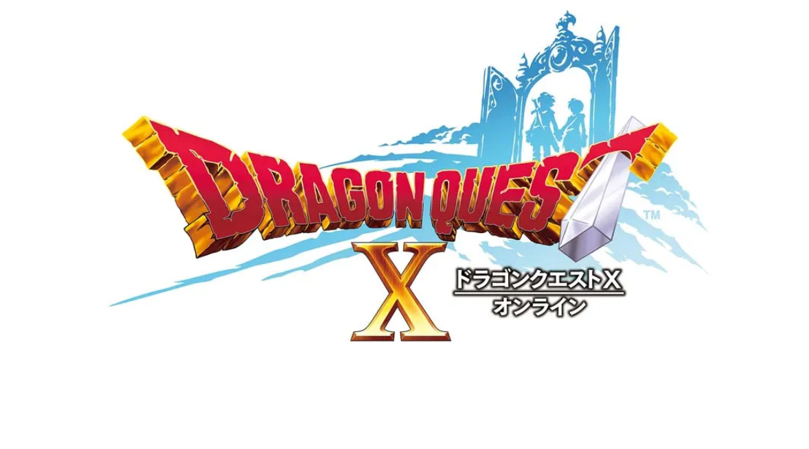 《勇者斗恶龙X》Switch日文版NSP下载 – 含4.4.3a补丁-百货大全