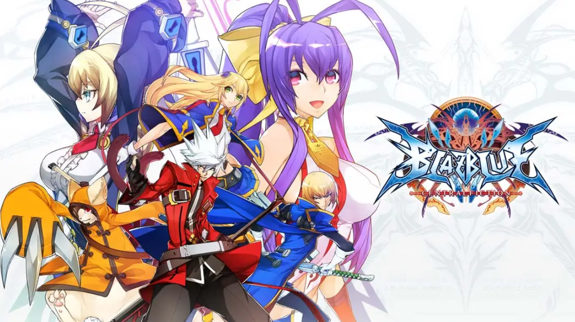 《苍翼默示录 神观之梦 特别版 BLAZBLUE CENTRALFICTION Special Edition》Switch中文版NSP下载 – 含1.0.0补丁-百货大全