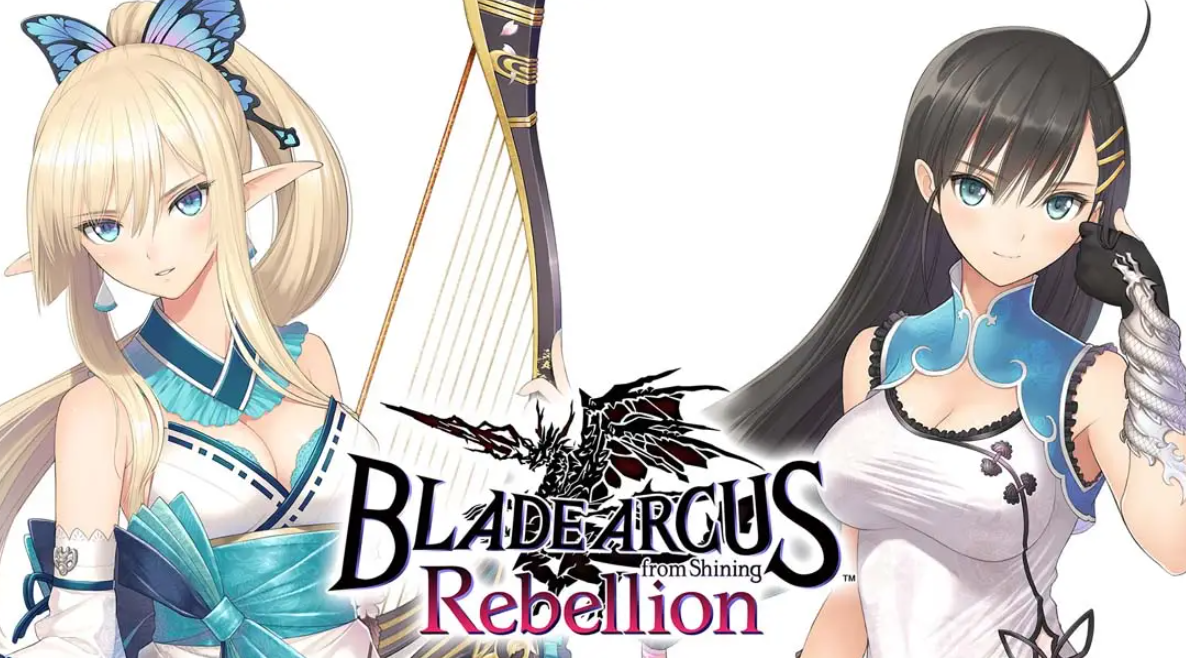 《光明格斗 刀锋对决 反抗 BLADE ARCUS Rebellion from Shining》Switch中文版NSP下载 – 含1.0.1补丁-百货大全