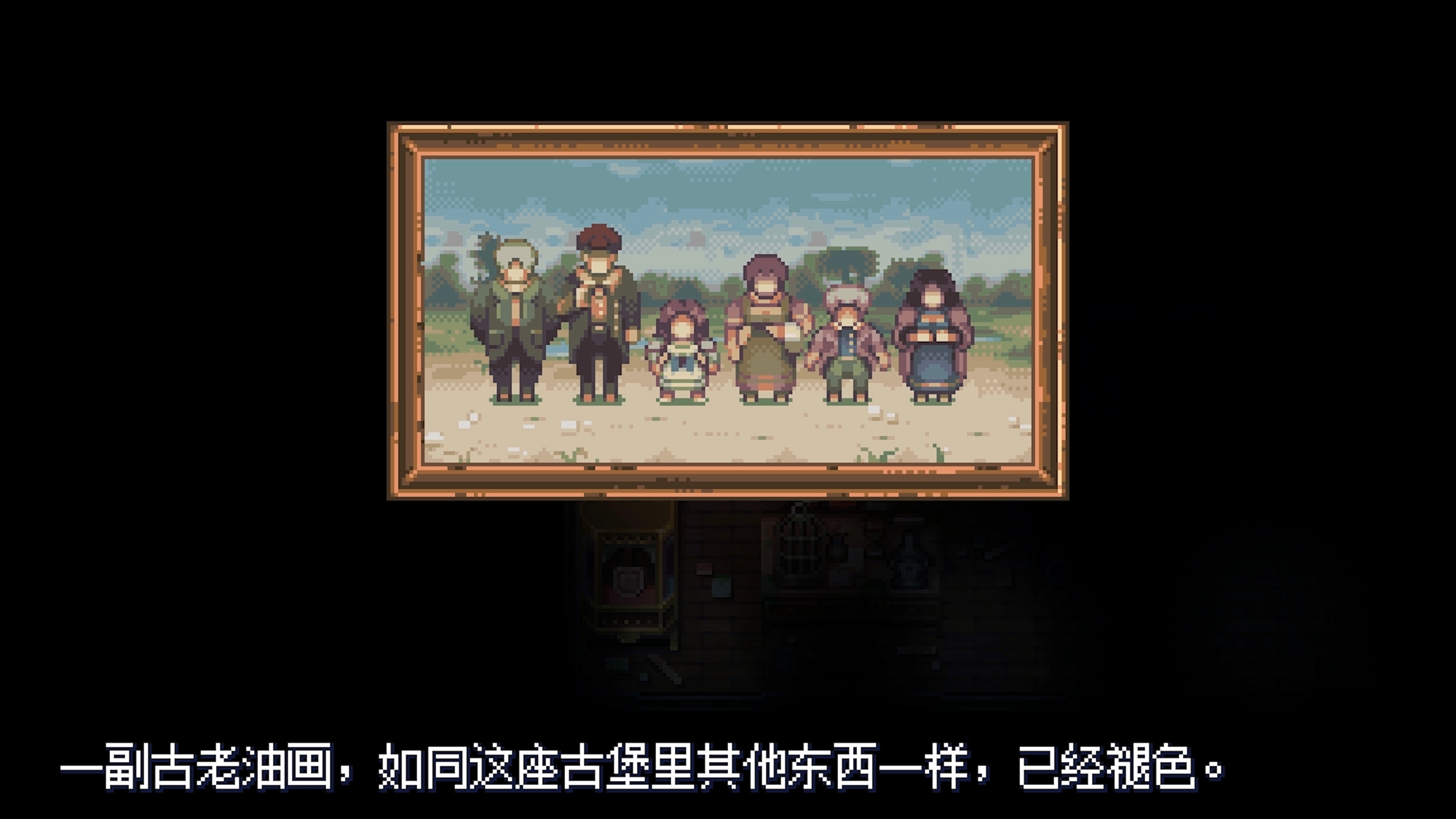 《纳维尔岛的秘密 Viviette》Switch中文版NSP下载 – 含1.1.4补丁-百货大全