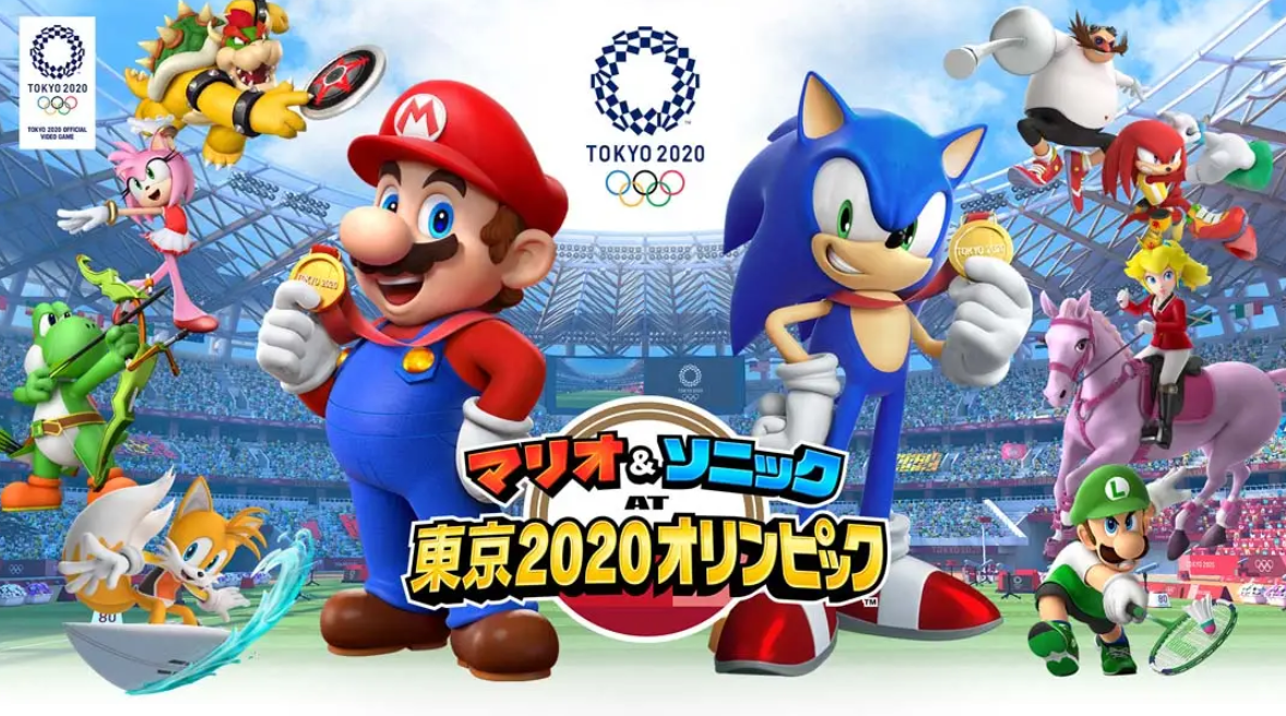 《马里奥和索尼克在东京奥运会》Switch中文版NSP下载 – 含1.0.1补丁-百货大全