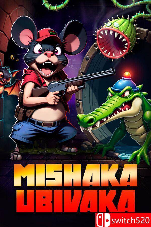 《米沙卡乌比瓦卡（Mishaka Ubivaka）》Build 16203610 [英文]-百货大全