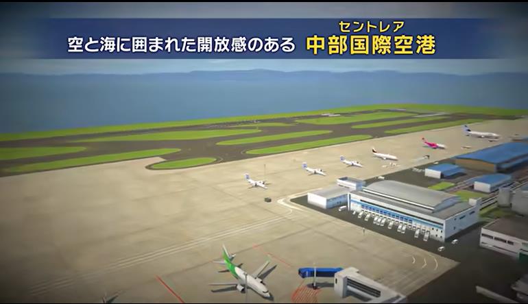 switch游戏《我是航空管制官 机场英雄 中部国际机场》日版+1.0.7补丁-百货大全