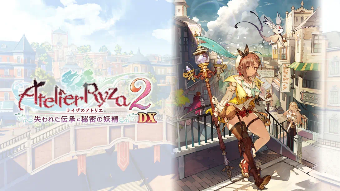 【日版】莱莎的炼金工房2 ～失落传说与秘密妖精～ DX .Atelier Ryza 2 Lost Legends & the Secret Fairy DX 中文-百货大全