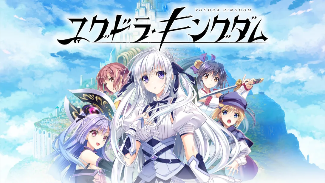 【日版】Yggdra Kingdom 日语-百货大全