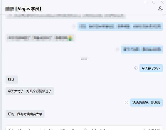 图片[2]-【黄金期货AI搬砖】AI操盘手技术Vegas交易技术+聪明软件， 黄金期货日赚50-1000U， 长期稳定-百货大全