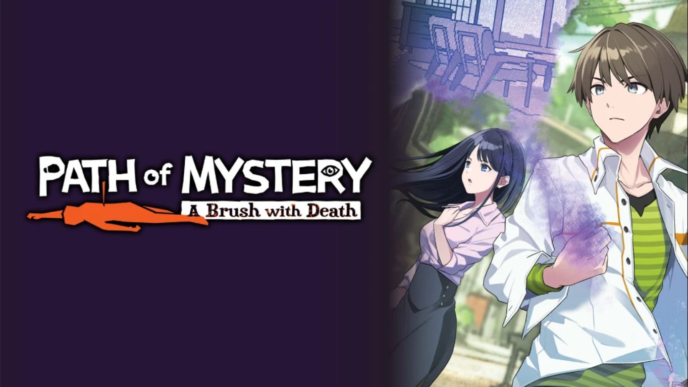 【美版】迷路 鸣泽美事件 .Path of Mystery A Brush with Death 中文-百货大全