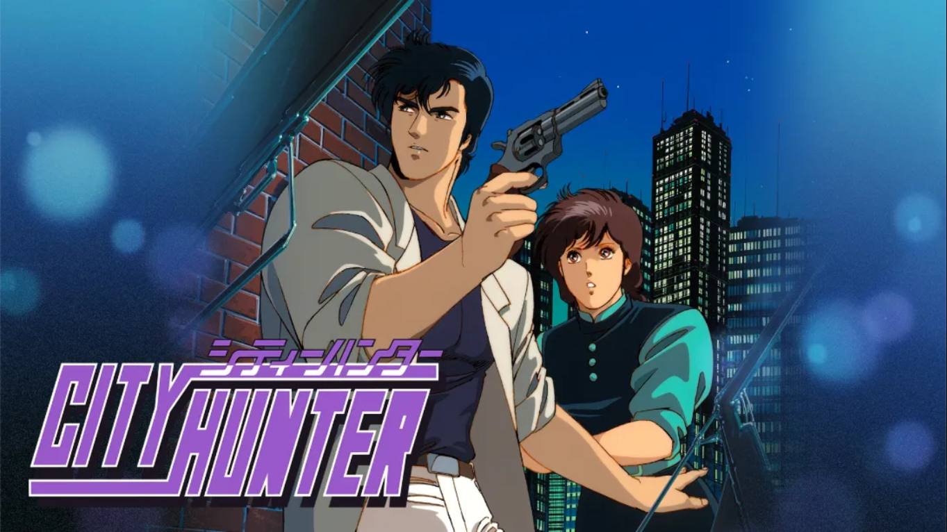 【美版】城市猎人 .City Hunter 中文-百货大全