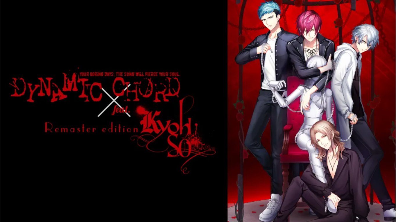 【日版】动态和弦 feat.KYOHSO 重制版 .DYNAMIC CHORD feat.KYOHSO Remaster edition 日语-百货大全