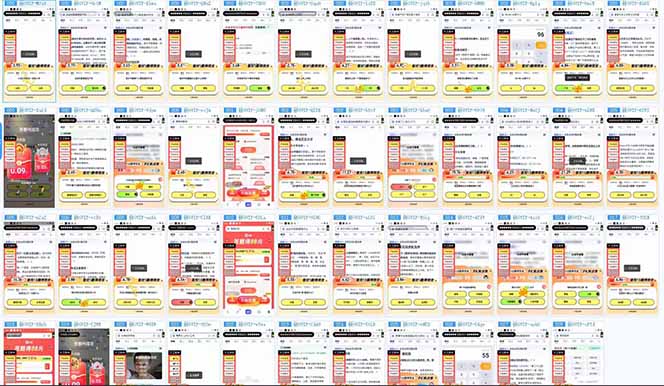 答题项目单日500+  知识分享感谢观看-百货大全