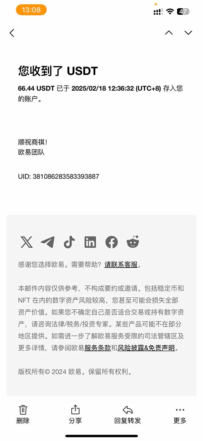 香港算力筹电脑全自动挂机,单机每天收益300-500+,并附带丰厚管道收益-百货大全