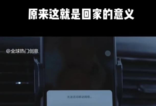 利用春节风口,制作热点视频,多种玩法类型,新手也能轻松变现!-百货大全