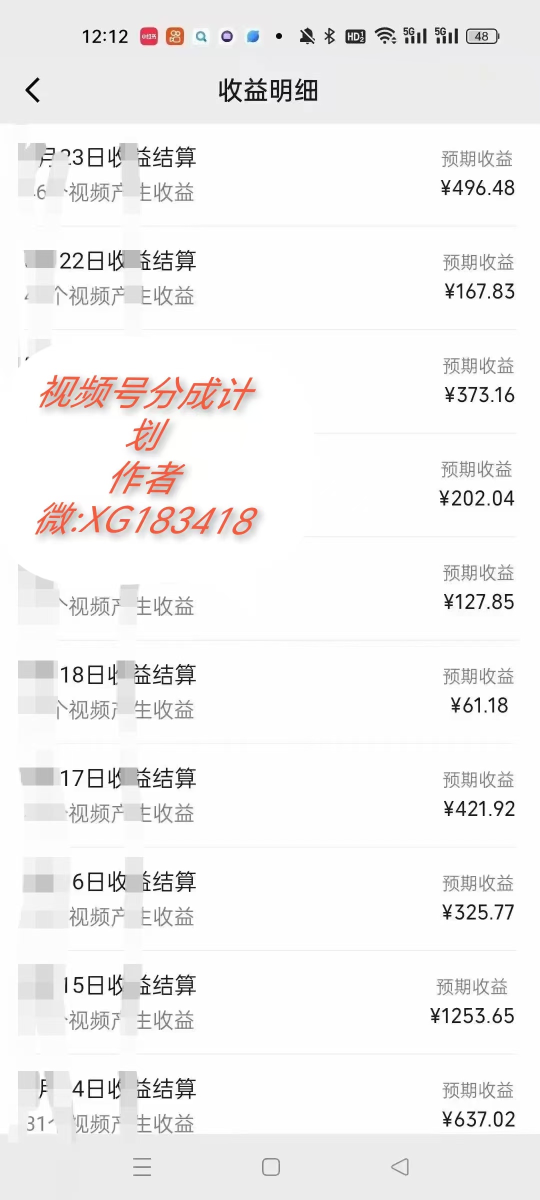 AI升级版，一键生成影视解说原创视频，只需几分钟即可生成电视剧的解说…-百货大全