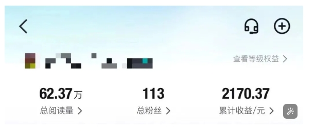 得物种草AI搬运项目，每天10分钟，也能挣生活费的野路子，团队实测两三天出单-百货大全