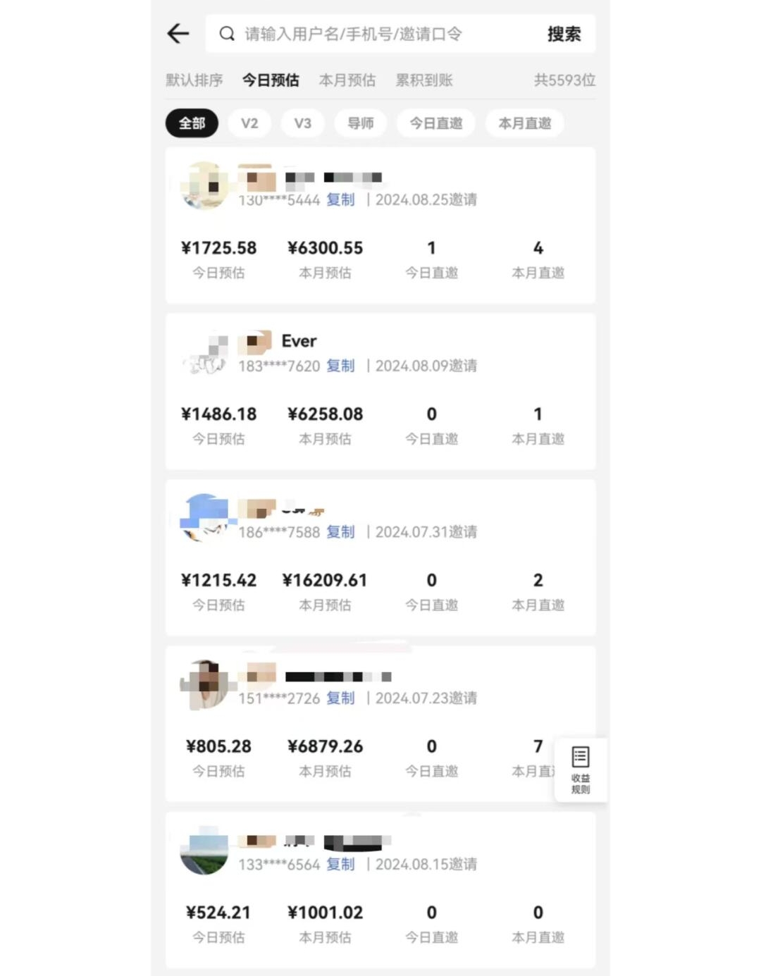 图片[1]-视频号短剧挂载功能上线，一刀不剪纯搬运，小白也能轻松日入四位数-百货大全
