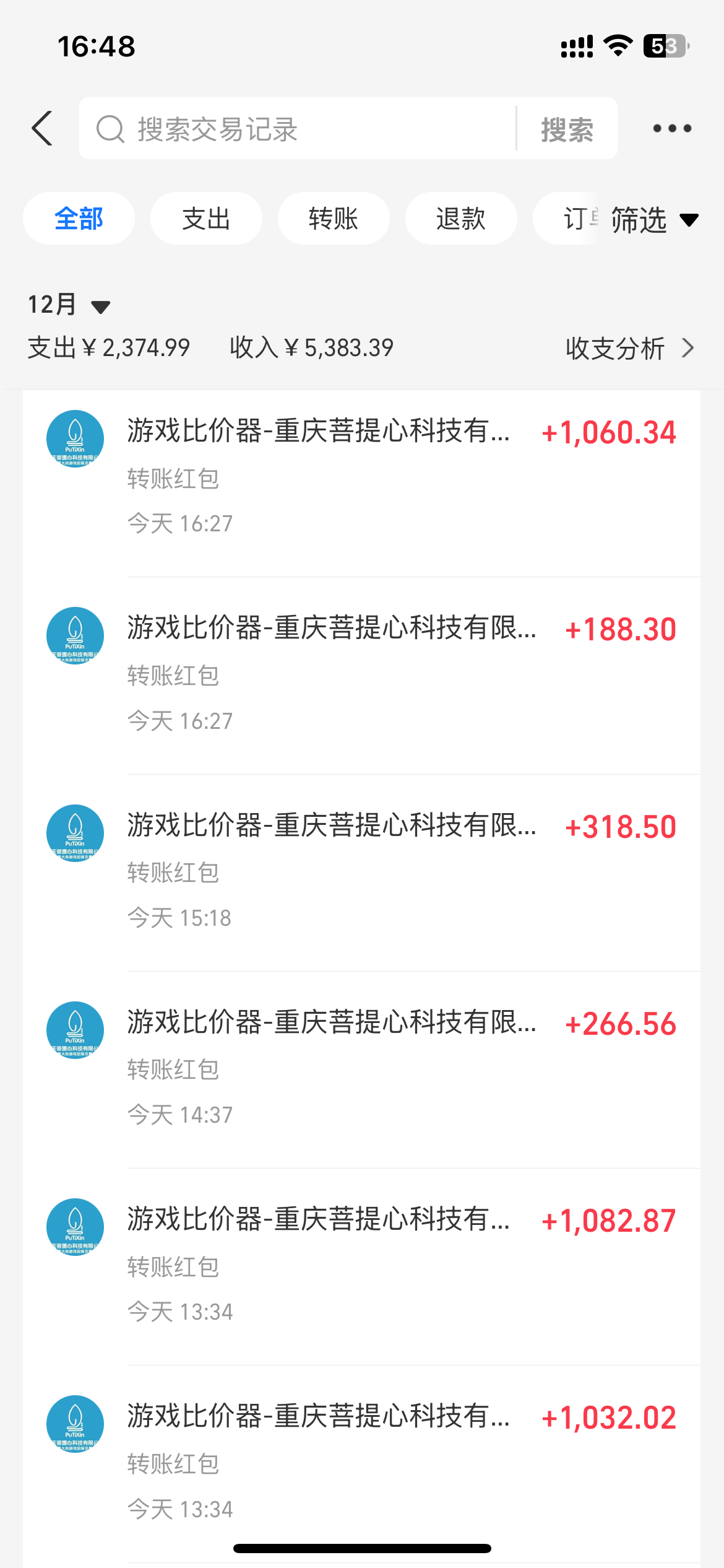 0基础游戏自动搬砖,轻松日入1000+ 简单有手就行-百货大全
