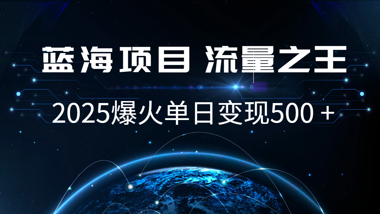 小白必学7天赚了2.8万，年前年后利润超级高-百货大全