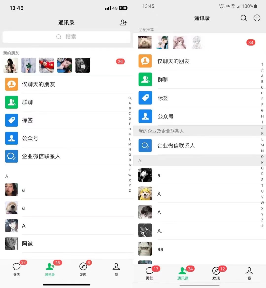 图片[1]-小红书，视频号，抖音主流平台全域引流获客打粉，每天吸引精准目标客户…-百货大全