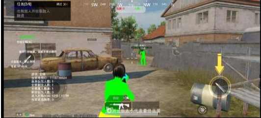 PUBGM SKY-XROE直装稳定版-百货大全