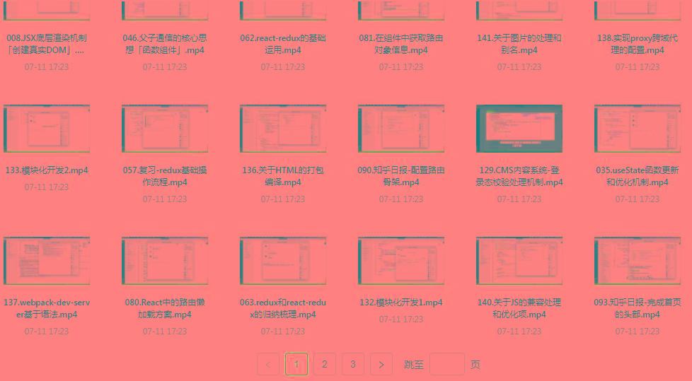 React全家桶最新攻略教程-百货大全