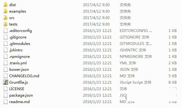 html2canvas.js 官方版下载-百货大全