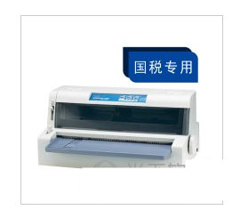 OKI 7100F打印机驱动 v1.0 官方安装版-百货大全