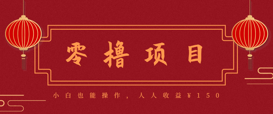 21天涨粉50万！变现14万！抖音新式养生视频玩法太猛了，附详细流程-百货大全