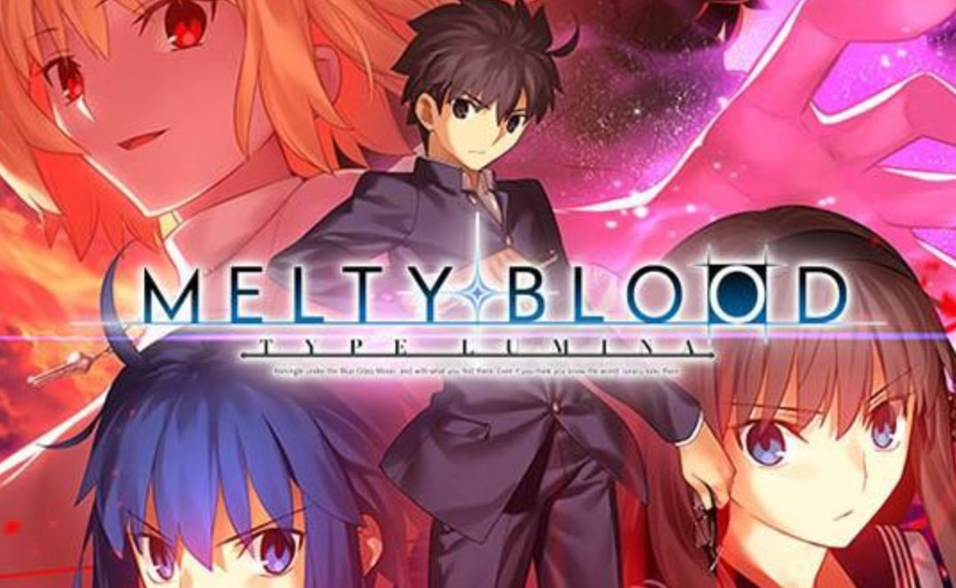 《月姬格斗：TYPE LUMINA MELTY BLOOD TYPE LUMINA》Switch中文版NSZ下载 – 含1.4.6补丁+DLC-百货大全