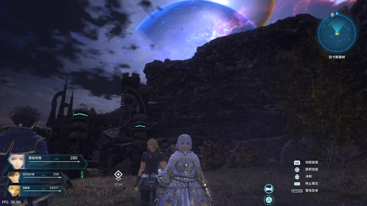 【5.05】《星之海洋：神圣之力》PS4港版中文下载- 含V1.03 整合+降级+4 DLC-百货大全