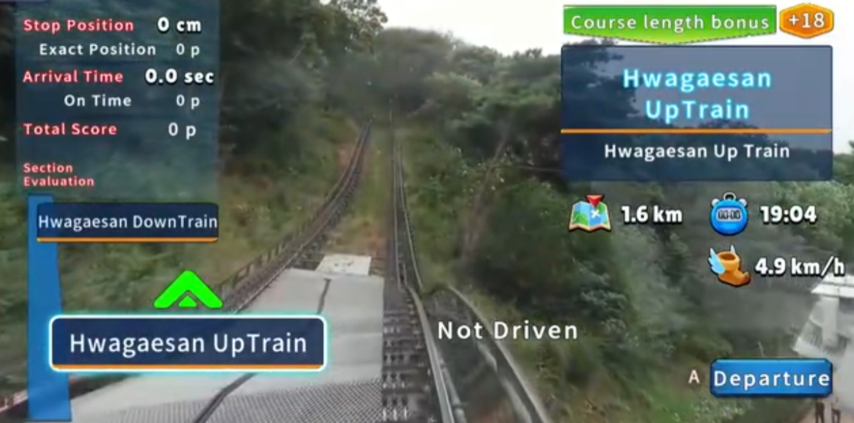 《韩国单轨列车全景线 华盖山 Korean Monorail Panorama》Switch美版中文NSZ下载-百货大全