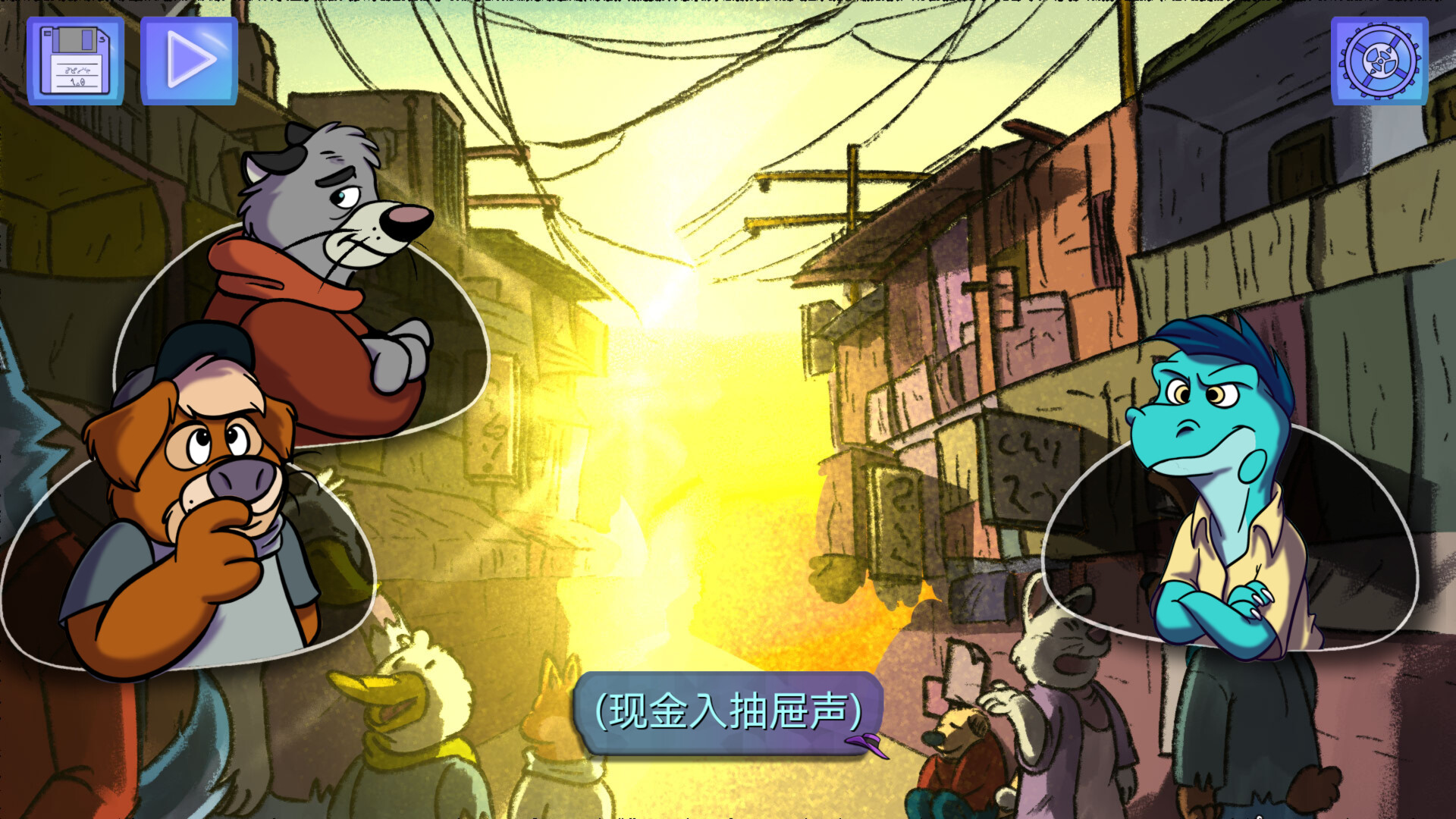 【5.05】《鳄鱼侦探布罗格 – 尾诞节，新的圣诞》PS4欧版中文下载- 含1.02整合版-百货大全