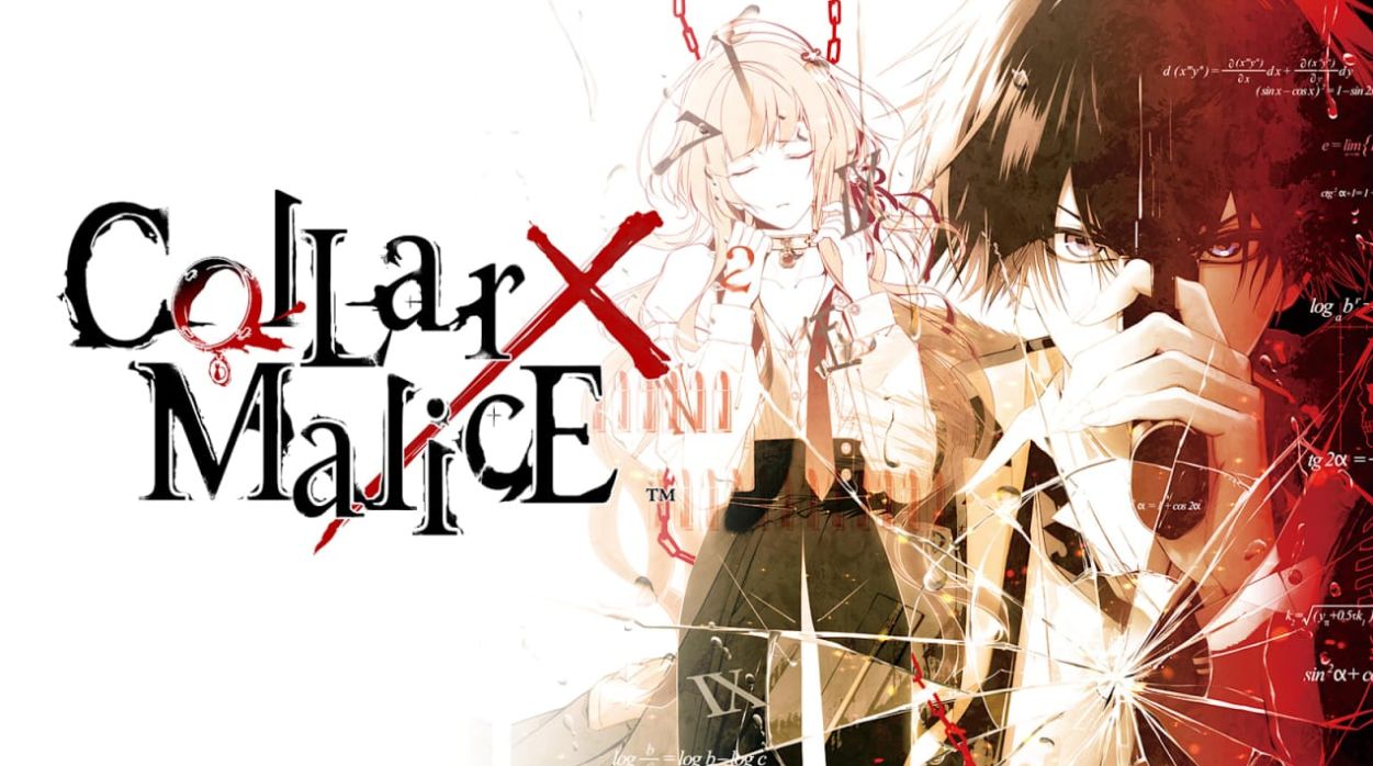 《项圈 x 恶意 Collar X Malice》Switch中文版NSZ下载 – 含1.1.0补丁-百货大全