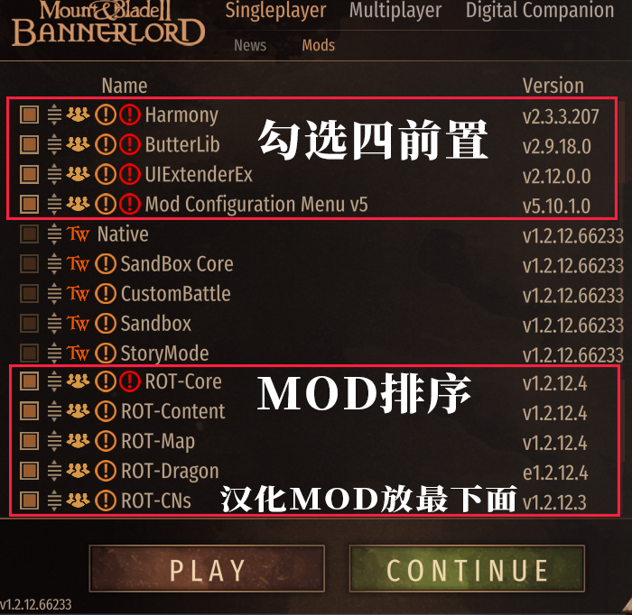 《骑马与砍杀2霸主》权游国度MOD 6.2整合版-百货大全
