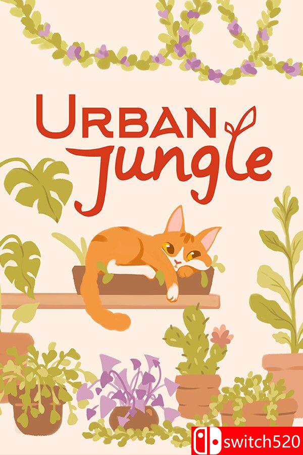 《我的小绿屋（Urban Jungle）》官方中文 v1.0.70.2 [中文/繁体/英文/日语]-百货大全