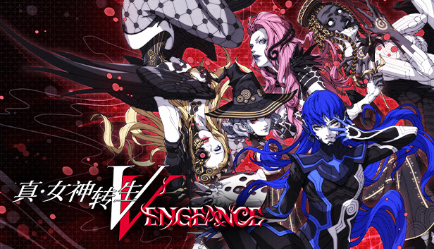 《真・女神转生V 复仇》Switch中文版XCI下载 – 含1.03升补+7DLC+金手指-百货大全