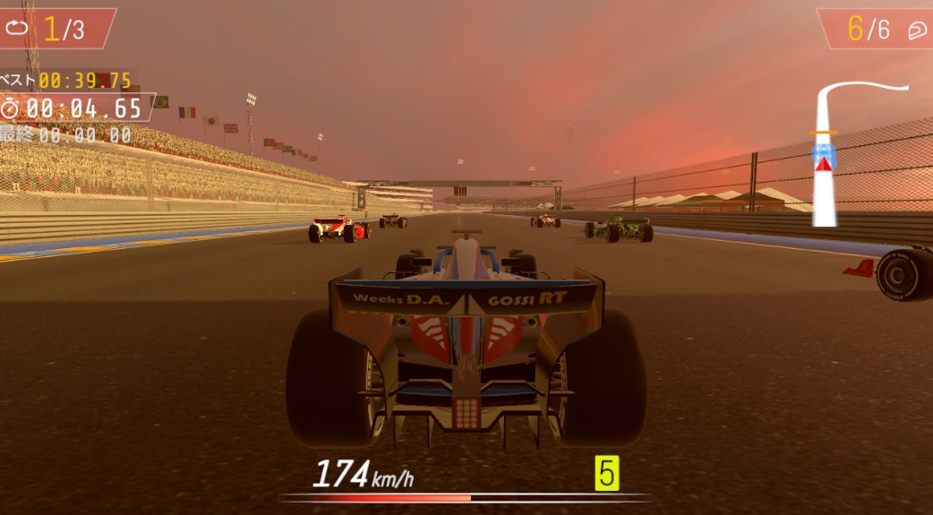 《职业方程式赛车2026 Formula Racing Pro 2026》Switch美版中文NSZ下载-百货大全