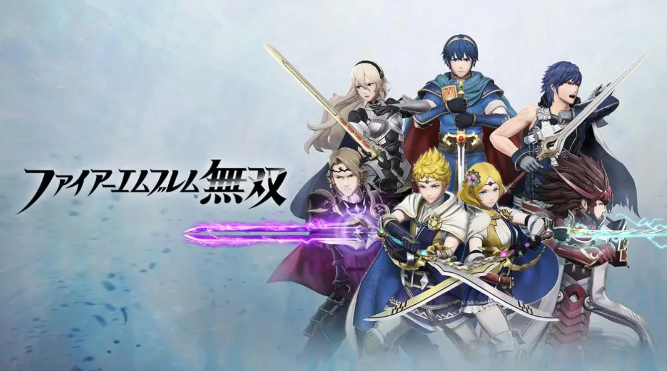《火焰纹章无双 Fire Emblem Warriors》Switch中文版NSP下载 – 含1.5.0补丁-百货大全