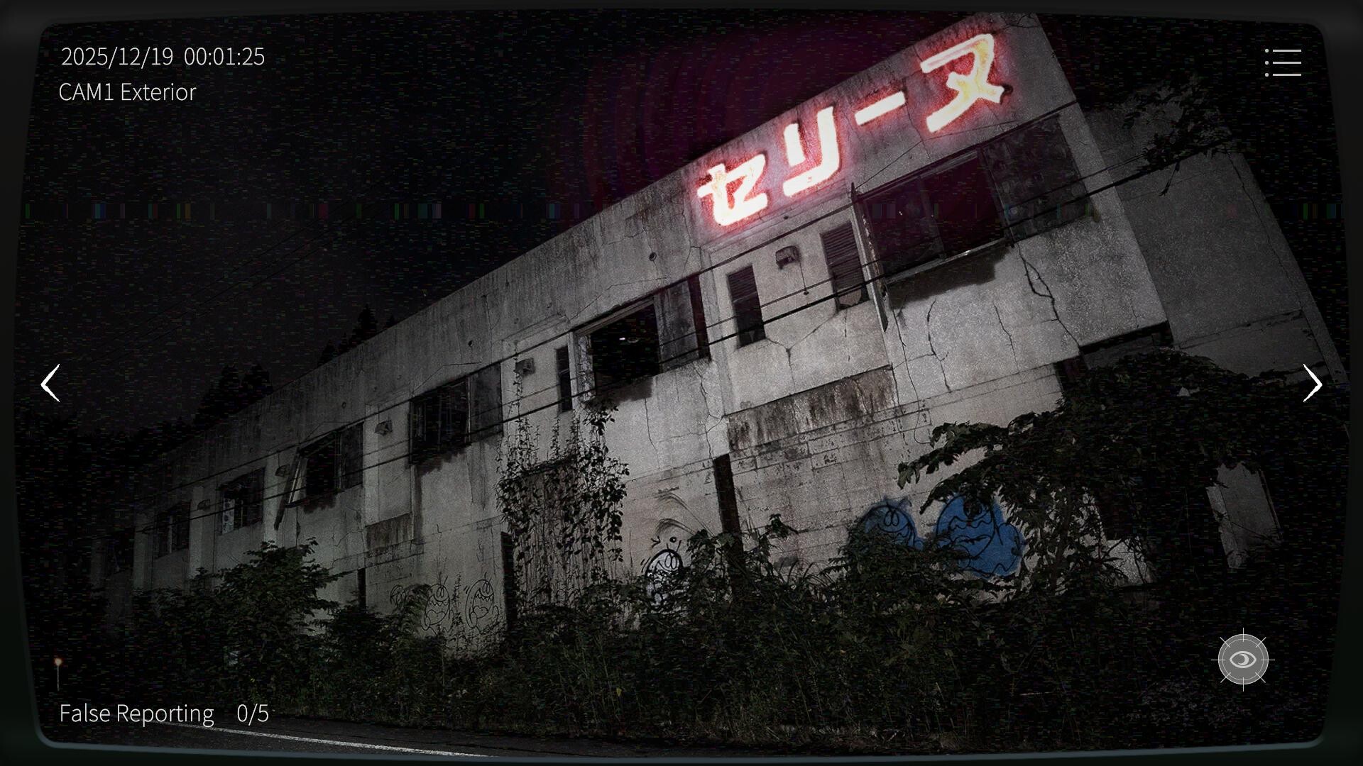 《日本事故物件监视协会2/Japan Stigmatized Property 2》PC中文版下载-含Build.21253657-百货大全