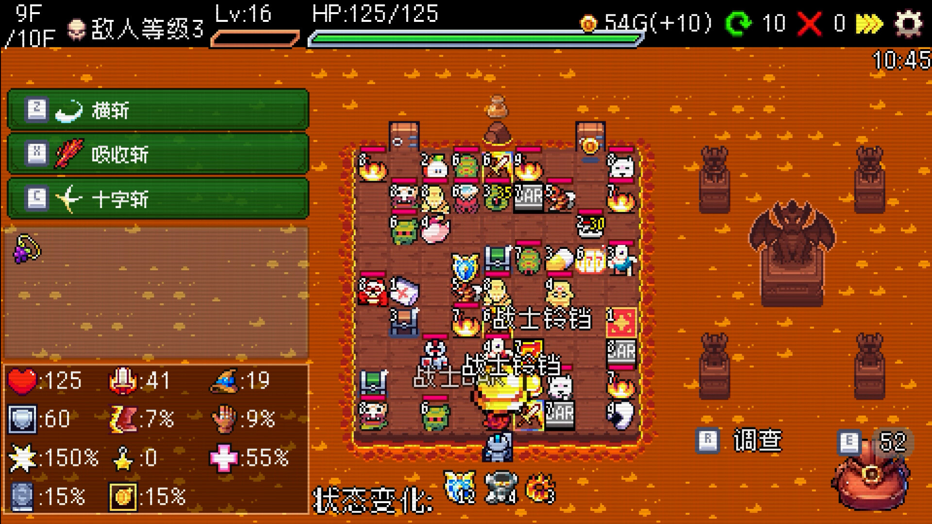 《插槽与地牢/Slot & Dungeons》PC中文版下载-含v0.6.0-百货大全