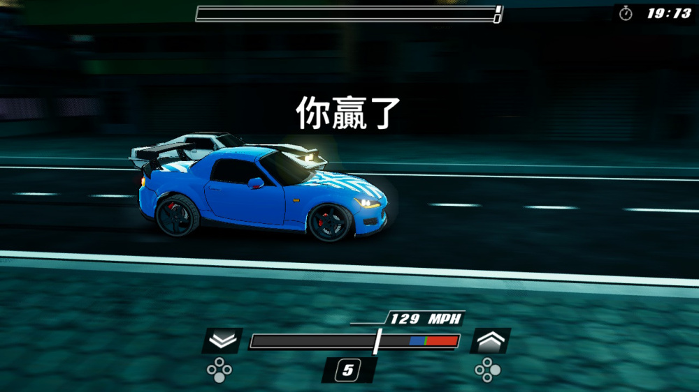 《氮气狂飙 Nitrous Fury》Switch美版中文NSZ下载-百货大全