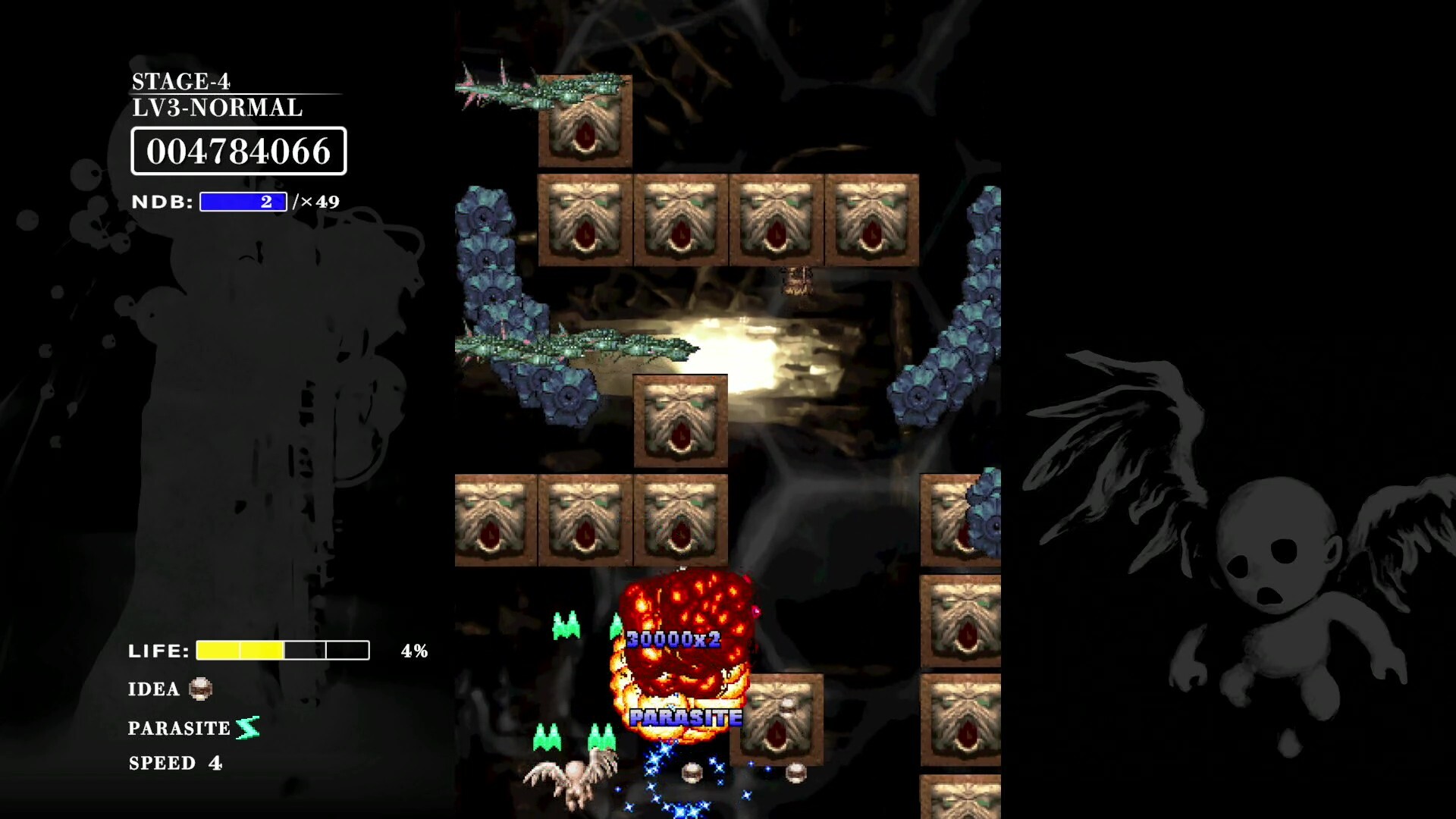 《巴洛克射手:反击/BAROQUE SHOOTING: REVERSED》PC中文版下载-含Build.21205225-百货大全