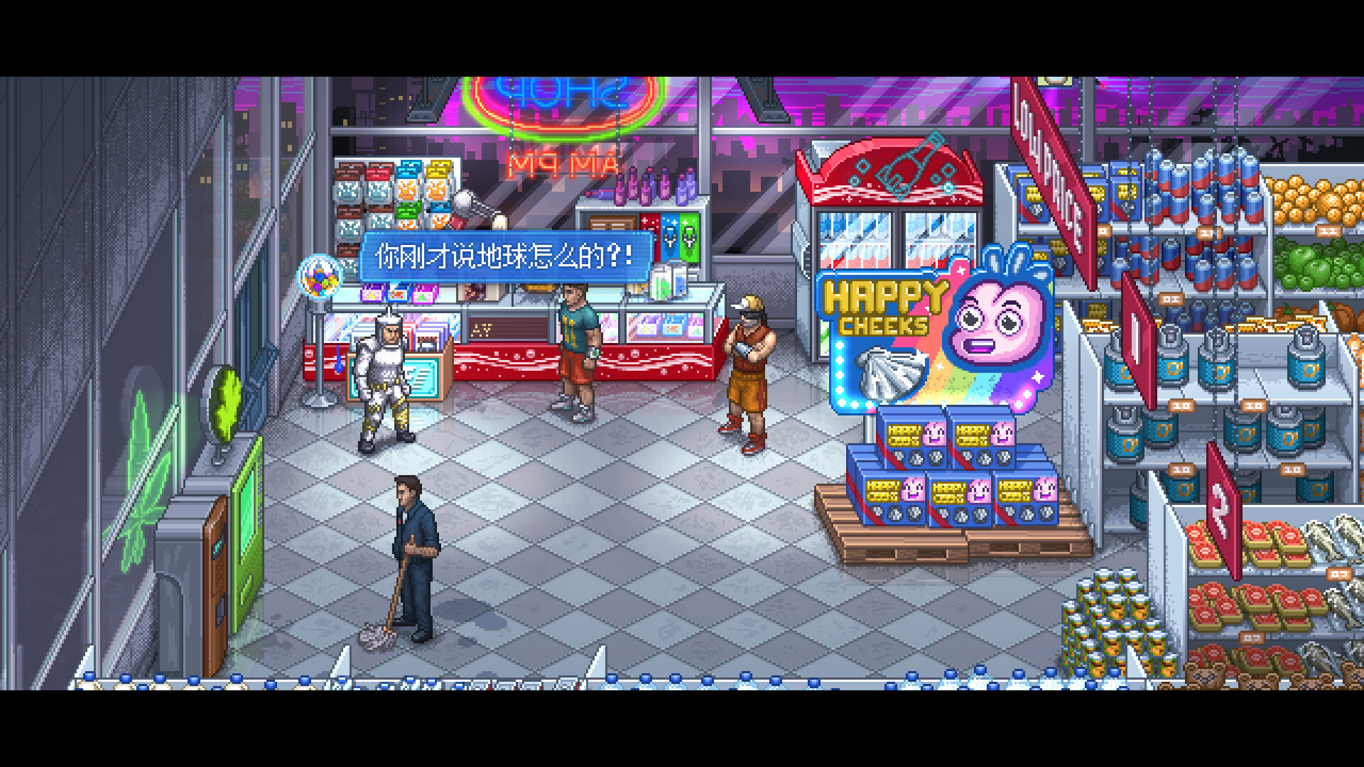 【5.05】《拳击俱乐部2：快进未来》PS4欧版中文下载- 含1.02补丁+DLC-百货大全