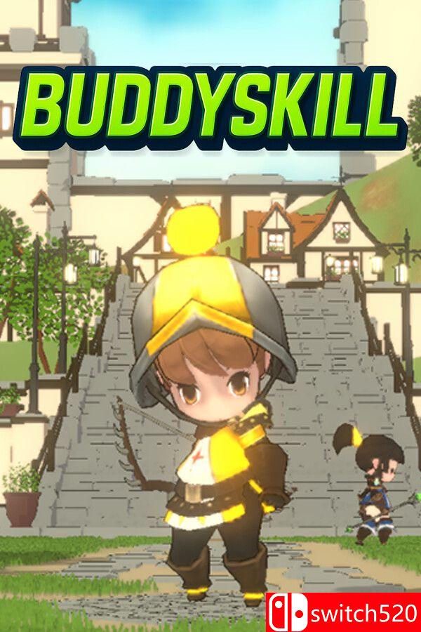 《夥伴技能（BuddySkill）》官方中文 Build 21368947 [中文/英文/日语]-百货大全