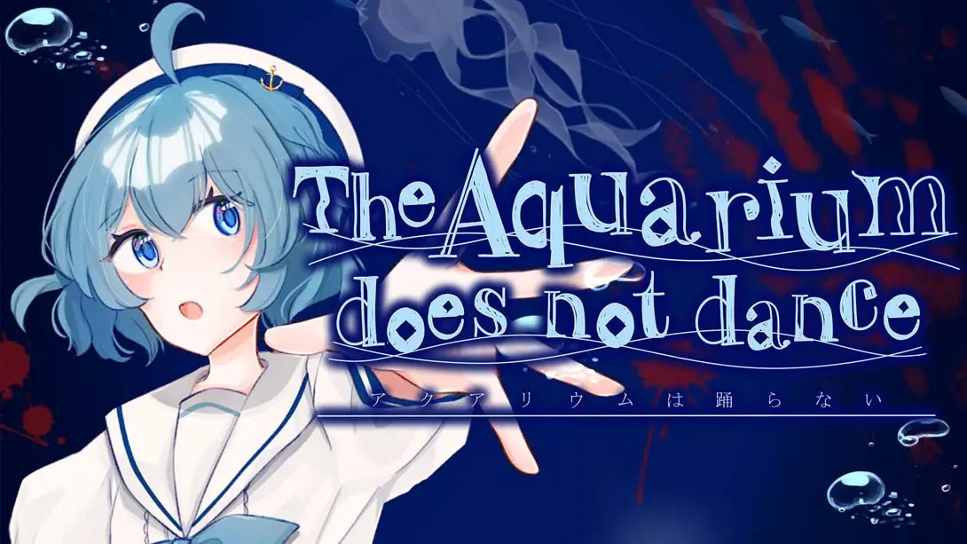 【美版】水族馆不跳舞 .The Aquarium does not dance 中文-百货大全