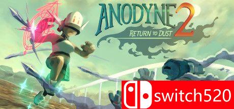 《镇痛2：归于尘土（Anodyne 2: Return to Dust）》官方中文 v1.5.1.GOG [中文/英文]-百货大全