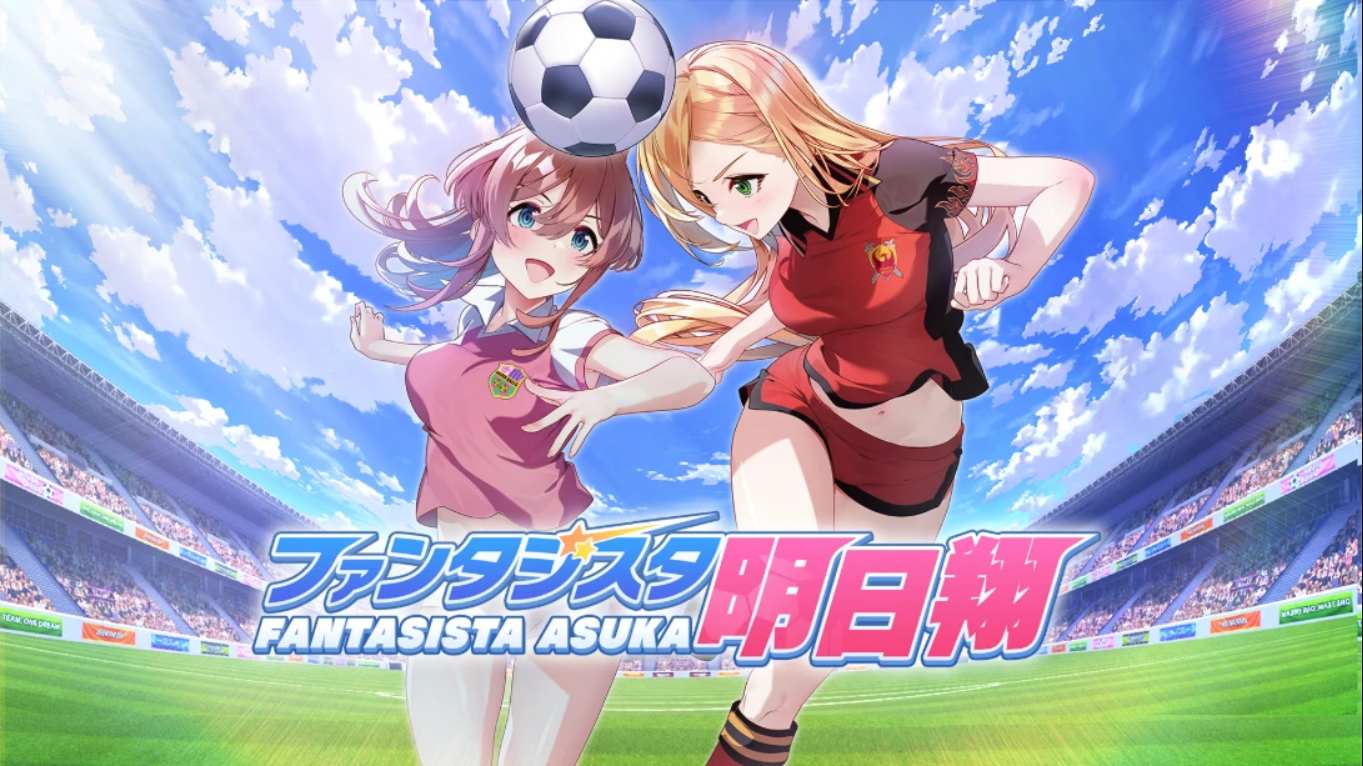 【日版】梦幻球星明日翔 .Fantasista Asuka 中文-百货大全