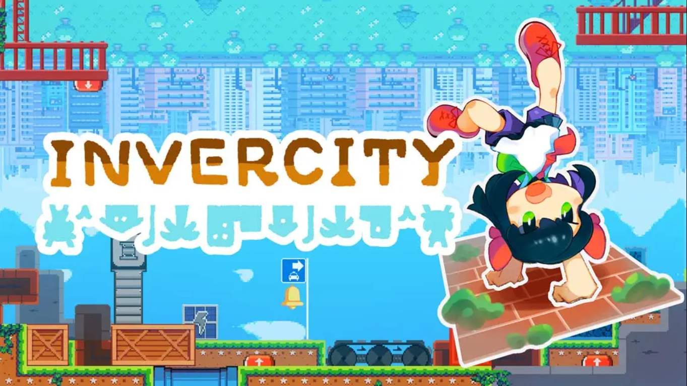 【美版】倒立城市 .Invercity 中文-百货大全